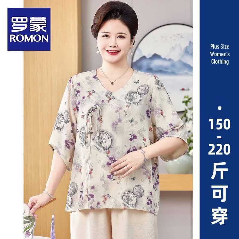 ROMON Plus Size Women s Summer Two-Piece Set 8XL