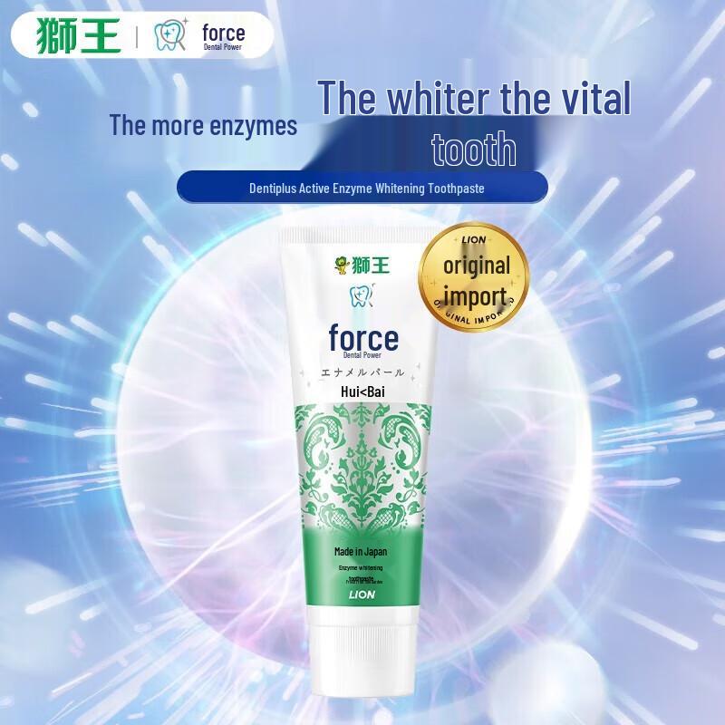 Lion Strong Tooth Enzymatic Whitening Toothpaste