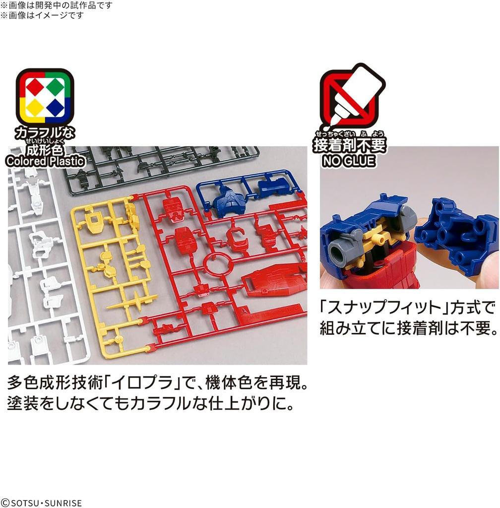 EXPO2025 Gundam Glass Feather Scale Plastic Model Kit RX-78F00/E (EX-001 Equipped) 1/144 Pre-Colored