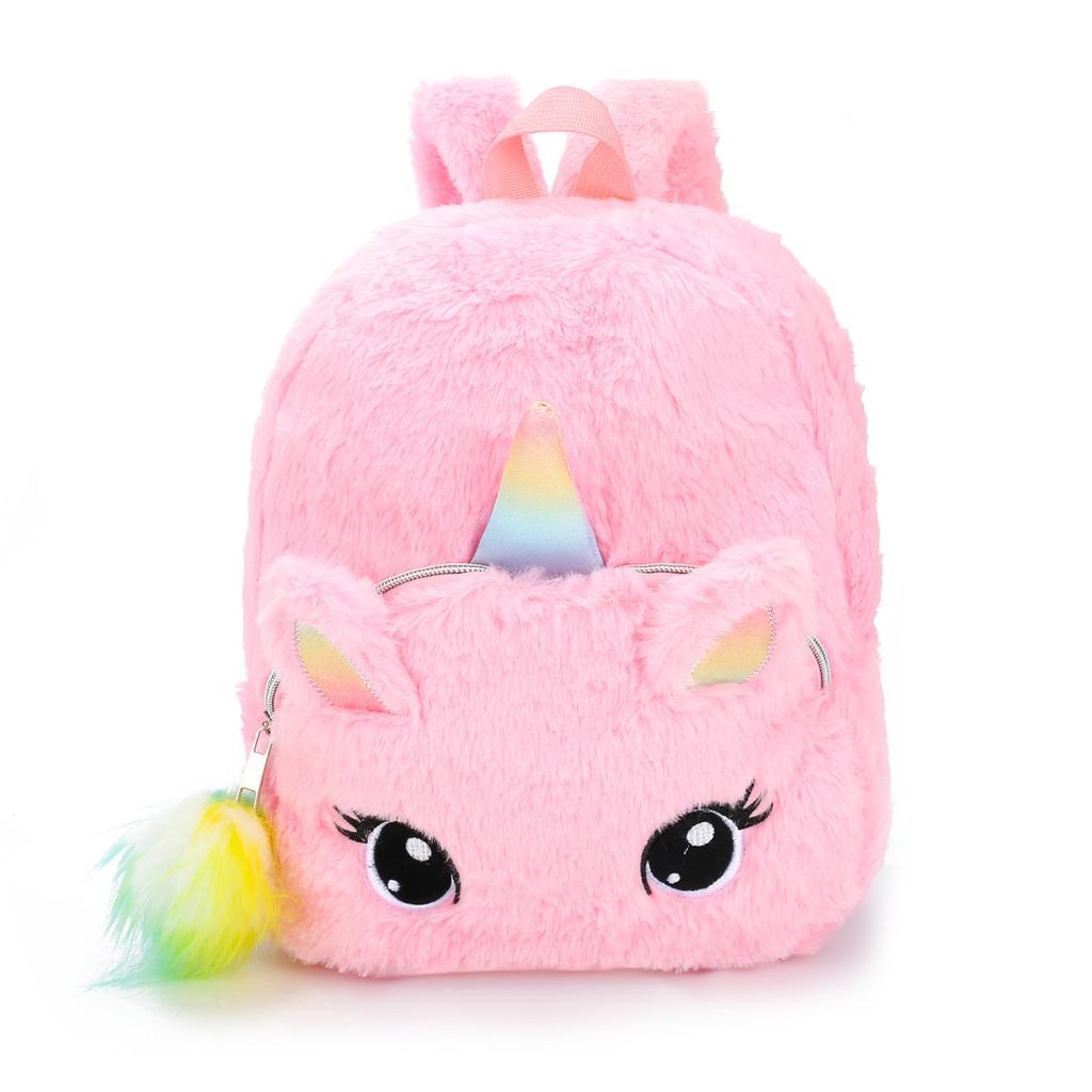 Unicorn Girl Plush Backpack For Preschoolers With Animal Pattern For Toddlers