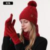 Womens Alpaca Wool Knit Hat Scarf Gloves Set Winter Warm Thick Lined Beanie Cap Cold Weather Outdoor
