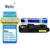 Weitu CTL-2100H Compatible Color Toner Drum Unit