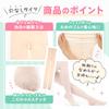 [Merrytutu] Ballet Tights, No Holes, Hooters, Lessons, Recitals, Kids, Juniors,