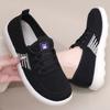 Damska moda wiosenna pasujące do wszystkiego pojedyncze buty damskie siateczkowe oddychające leniwe wygodne lekkie odporne na zużycie buty damskie