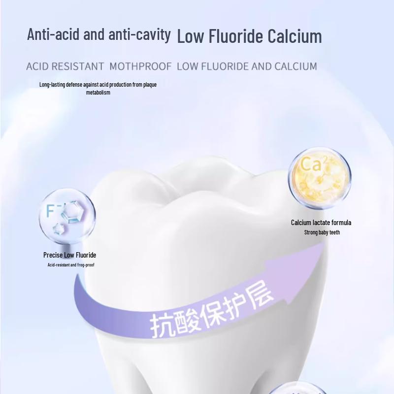 Shuke Baby Fluoride Anti-Cavity Kids Toothpaste