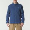 Under Armour Men's 3-in-1 Hooded Jacket