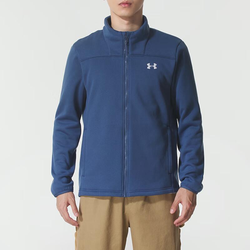 Under Armour Men's 3-in-1 Hooded Jacket
