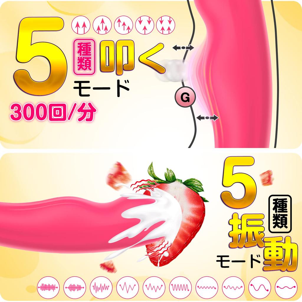 Vibrator Rotor Vibrator Types of Tongue Licking 10 Types of Hitting 7 Types of 3 Points of Torture Powerful Silicone Adult USB Sex Toys for Waterproof