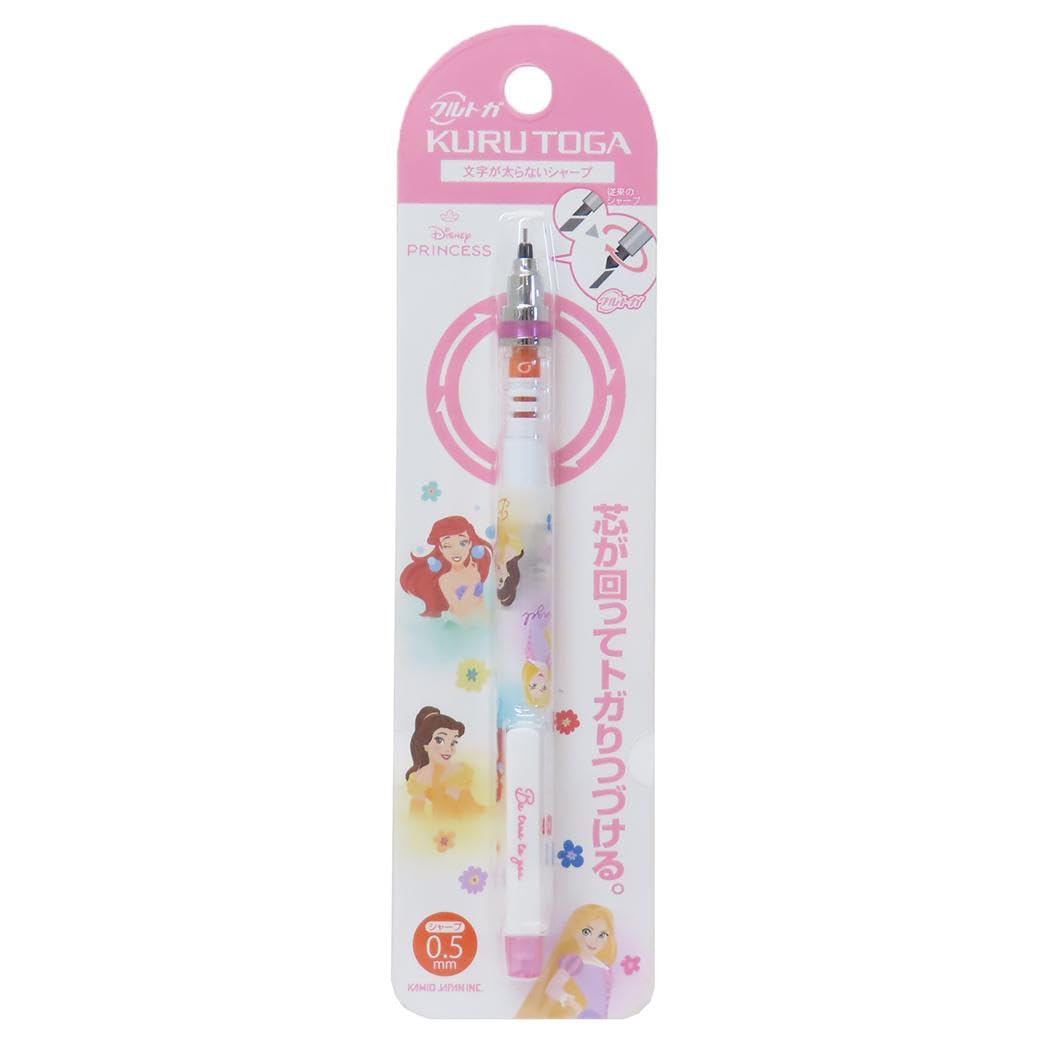Disney Kuru Toga Mechanical Pencil Princess 0.5mm