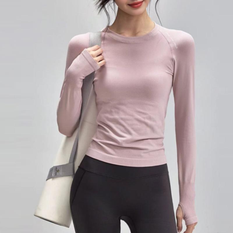 2025 Women's Slimming Breathable Quick-Dry Long Sleeve Yoga Running Top