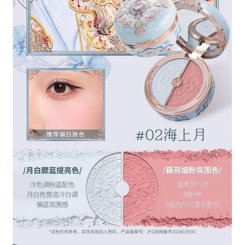 Flower Knows - Butterfly Cloud Collar Highlighting & Blush Duo Powder - 02