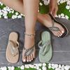 Fashion Women's Slippers 2025 Summer New Fashion Casual Flat-soled Diamond Clip Toe Slippers Outdoor Beach Specials Women's Flip-flops