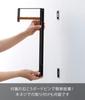 Yamazaki Corporation Coat Tower 10408 Drywall Tweezers and Wood (Yamazaki) Wall-Mounted Hanger, Black, (Includes Screws)