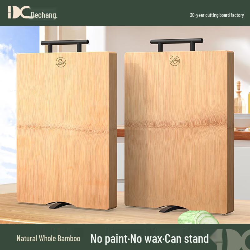 Solid Bamboo Chopping Board