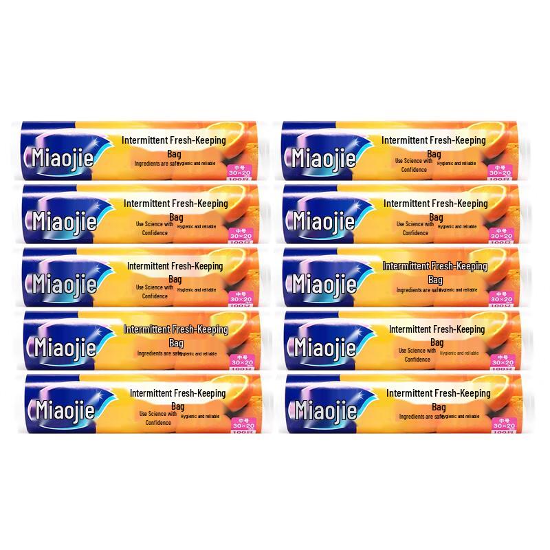 Miaojie Disposable Thickened PE Food Storage Bags, Medium, 10 Rolls (1000 Bags)