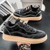 Men's 2025 Trendy Casual Leather Sneakers: Breathable, Versatile, Thick Sole Autumn Shoes