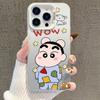Shin-chan iPhone 17 Case, Compatible with Apple 15 Pro Max, iPhone 14 Pro/13/16 Pro, Silver Color, Cross-Border Model