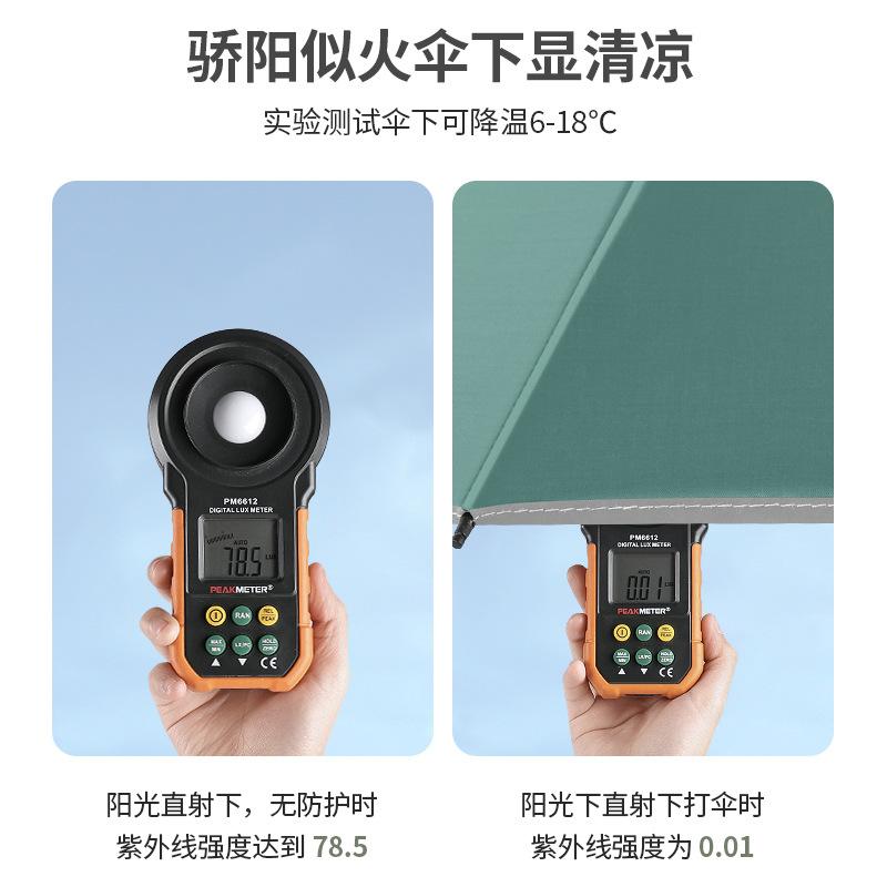 Automatic large folding reverse umbrella, weather and rain vinyl umbrella, sun protection and UV protection umbrella