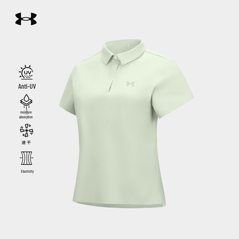 Under Armour Women's Outdoor Quick-Dry Sun Protection Polo Shirt