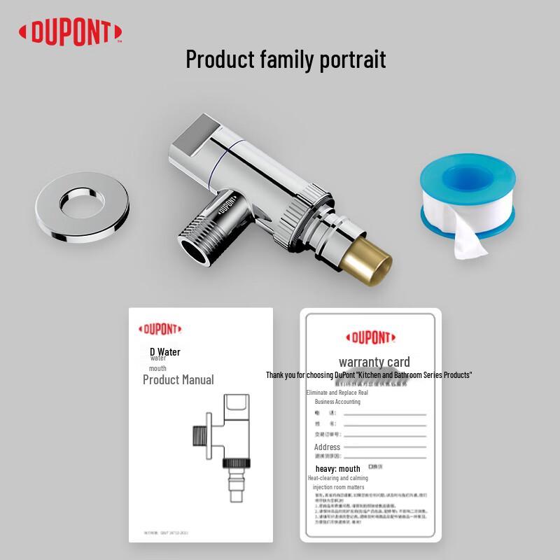 Du Pont Smart Stop Washing Machine Faucet