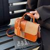 Contrasting Color Retro Small Bag Women's Fashion New Portable Small Square Bag High Texture Personalized Commuter Messenger Bag