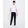 Navigare Men's Casual Long Pants
