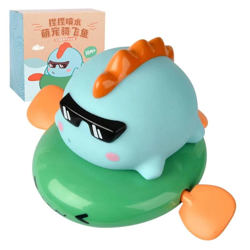 Squirt Bathtub Toys Floating Squeeze  Spray Animal Toys For Kids Fun Bath Time  Pool Water Play Set For Toddlers