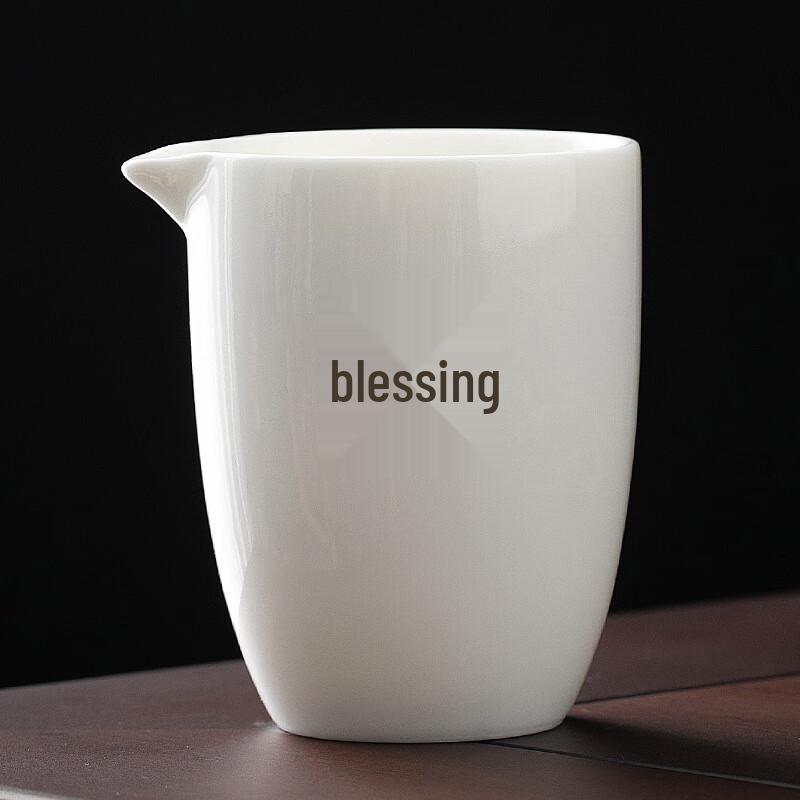 Dehua Mutton Fat Jade Porcelain Fairness Cup