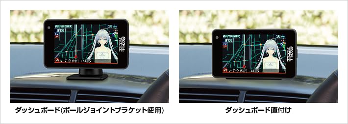 Cheap Yupiteru SUPER CAT Laser Radar Detector Hagoromo 6 Rei