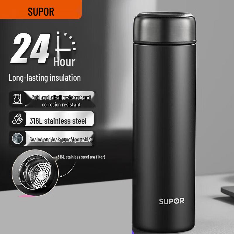 SUPOR 316L Stainless Steel Insulated Tea Mug