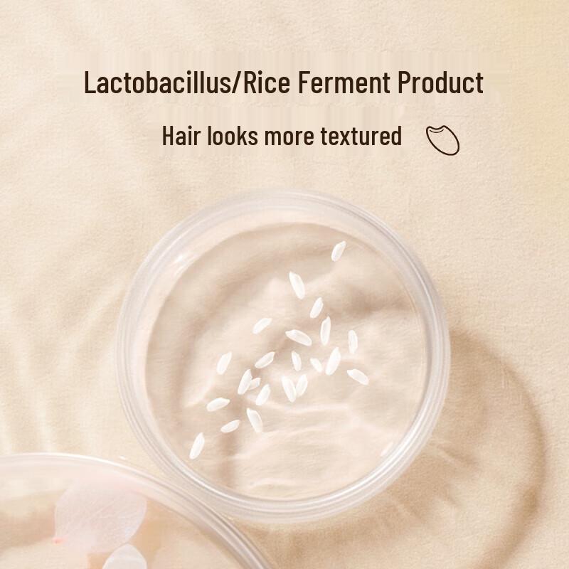 ASAKA Amino Acid Rice Ferment Hair & Body Care Set