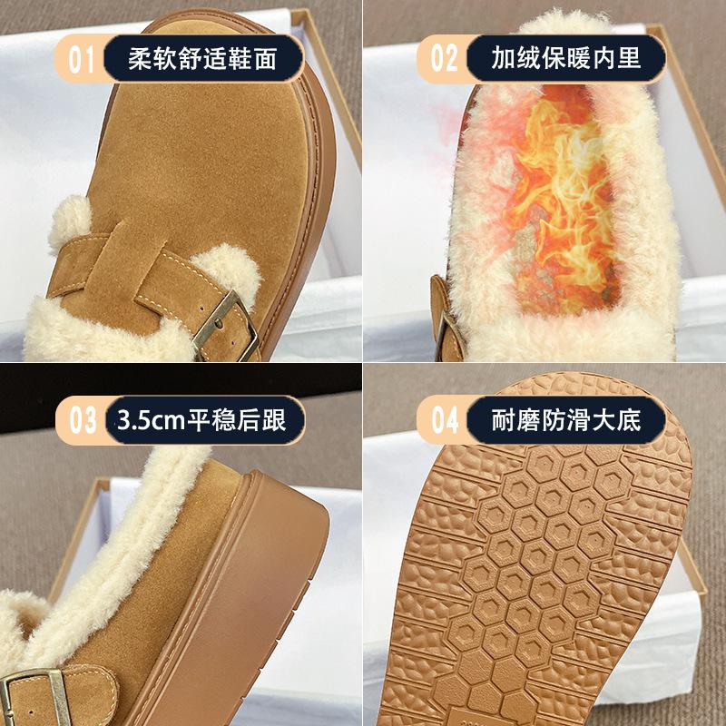 Mao Mao slippers women's outer wear 2025 new autumn and winter velvet bag head cotton slippers thick-soled Birkenstock half-drag snow boots women
