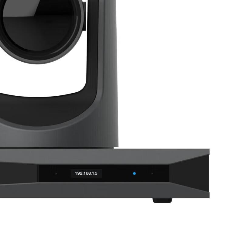 Rongxun RX T901 HD IP Video Conference Terminal (CN version)