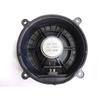 1pcs Auto Front Rear Door Sound Loudspeaker Audio Speaker Horn For Mazda CX5 CX4 Atenza