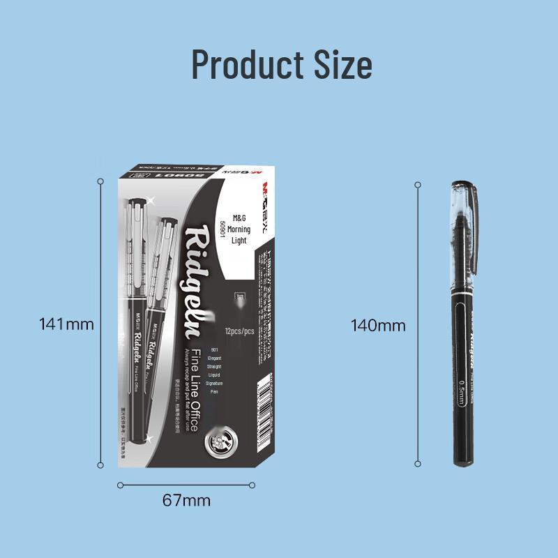 M&G ARP50901 0.5mm Black Direct Liquid Gel Pen (12-Count)