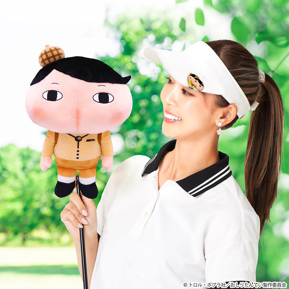 Butt Detective Headcover for Driver NHK Educational TV Licensed Product (460cc)