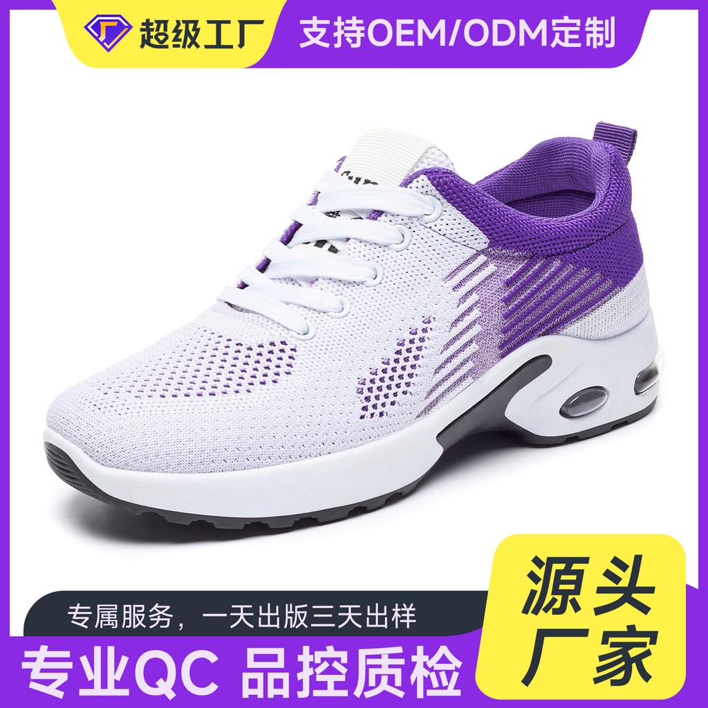 Small order customized women's shoes New foreign trade single shoes Fashion casual shoes Women's running shoes Sneakers Women's