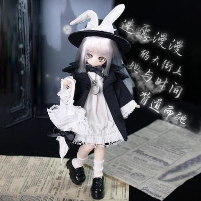 MJD Bambola Scala Mobile Anime Per Età 15 e Realizzata in PVC Include Figura Collezionabile 1/8, 20cm, Su, & ABS, Costume, Figura, "Meijirumanman"