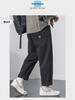 Men's Loose Casual Straight Pants - Fashion Workwear for Spring & Autumn 2023