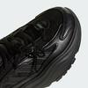 KZ7071 adidas Ozgaia "Core Black" (Women's)