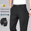 Men's Ice Silk High-Stretch Straight-Leg Casual Pants