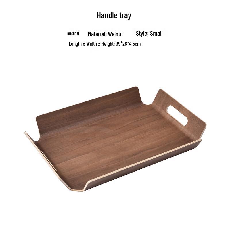 Nordic Bamboo Fiber Serving Tray