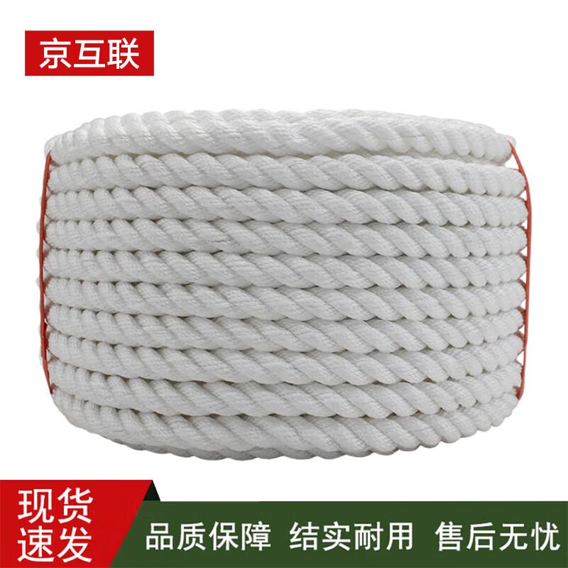 

Antuobu 3-Strand Polypropylene Marine Rope