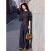 Awakening Paradise 26 Autumn Retro Denim Two-Piece Set