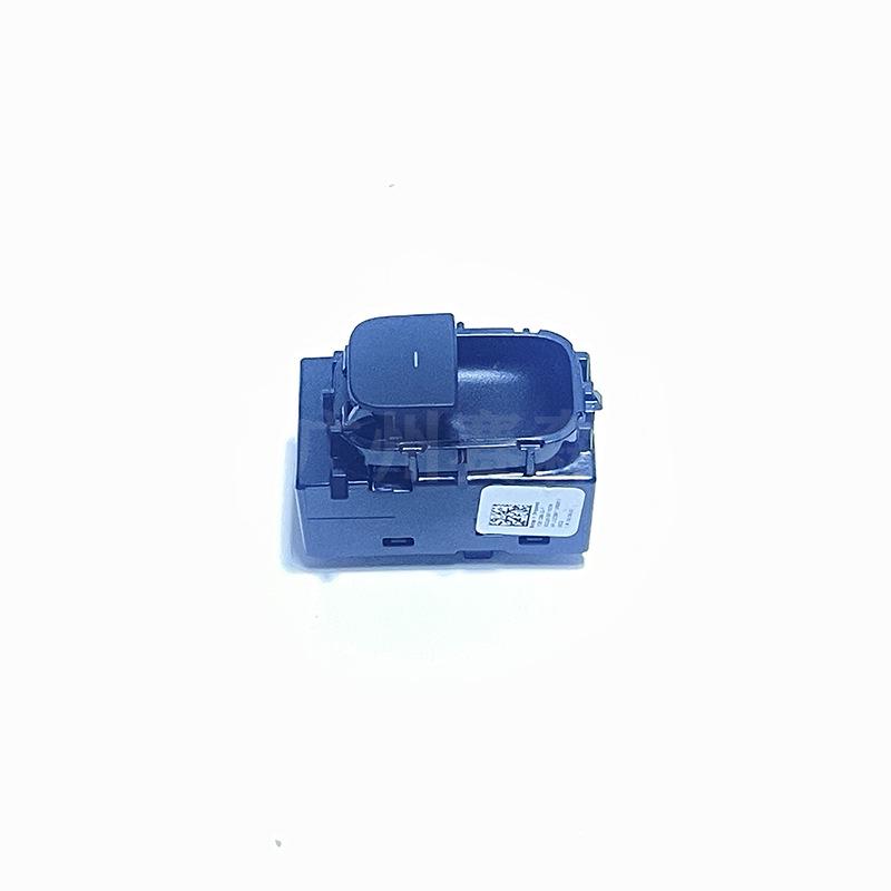 Compatible with Tesla Model Y/3 (2021-2024) Window Switch Control Button (Part 108103802F).