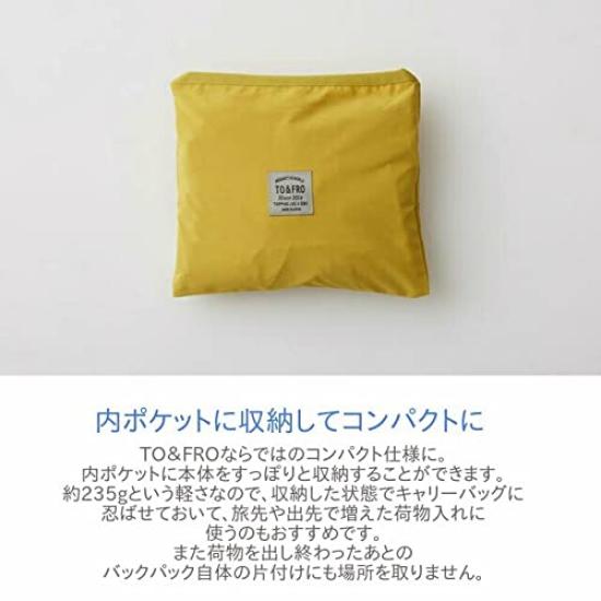 Backpack MAGENTA FREE [Two & Flow]