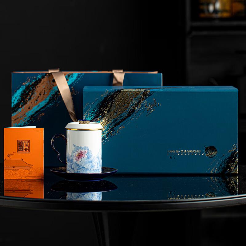 MULTIPOTENT Master Huang Xudong Gilded Porcelain Tea Infuser Cup Set