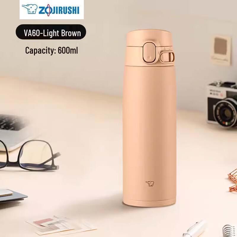 Zojirushi SM-VA Series Vacuum Insulated Mug