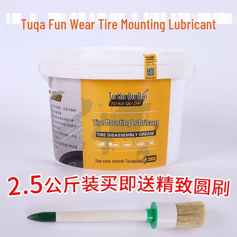 Tire Mounting and Repair Lubricant