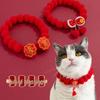 Red Pompon Festive Pet Collar with Bow, Tassel, and Silent Charm for Cats and Dogs.